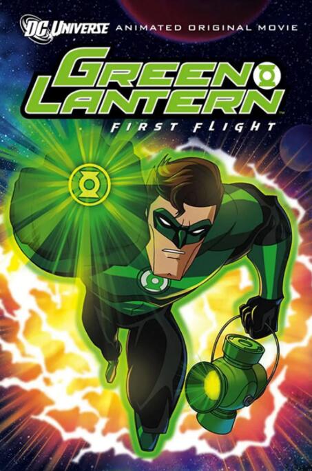 已满十八岁电视剧动漫免费观看